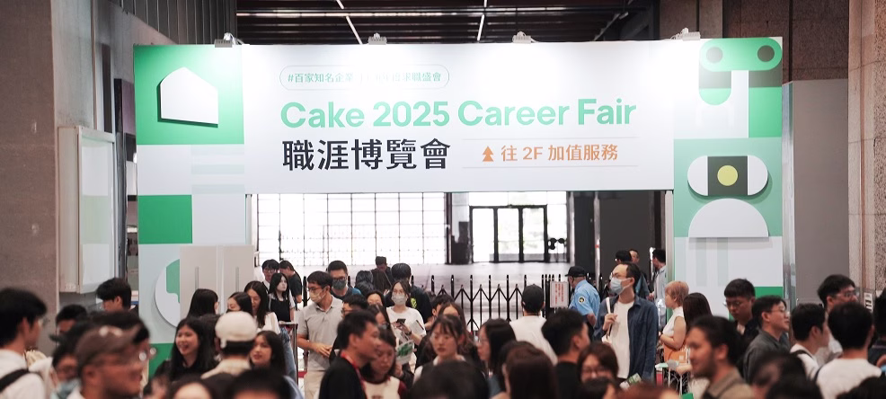 Cake 2025 Career Fair Cake 2025 Career Fair
