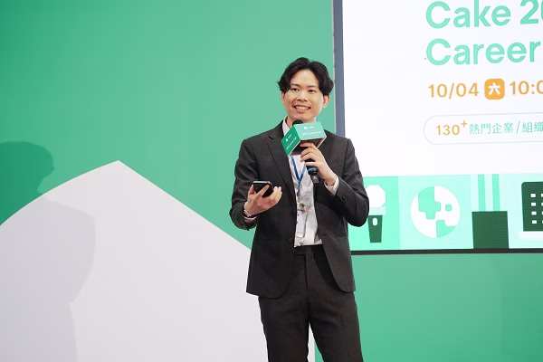 AI 半導體浪潮帶動求職熱! 2025 Cake 職涯博覽會今登場 2萬名青年湧入世貿卡位 5 Cake 創辦人暨執行長劉君羿於 Cake 2025 職涯博覽會分享 AI 浪潮下的人才趨勢 2