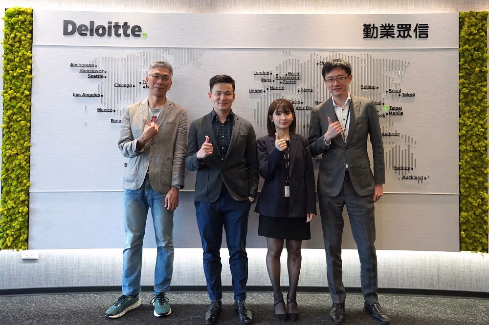 Deloitte on-line seminar