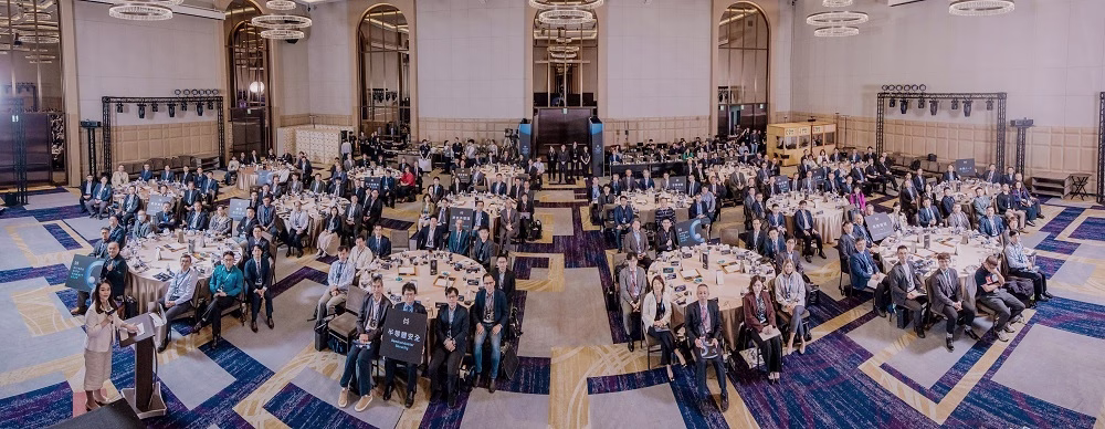 全球資安領袖齊聚台北!HITCON CISO Summit 2025 打造亞太資安長盛會 5 HITCON CISO Summit 2025 聚集一堂
