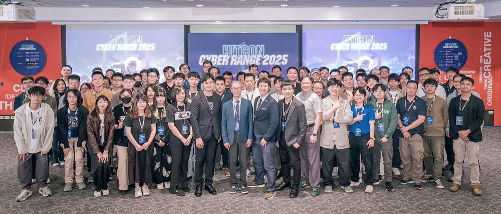 HITCON Cyber Range 2025