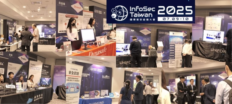 InfoSec TW 2025 Booths