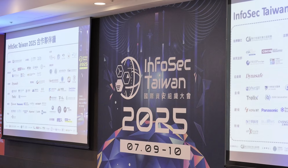 InfoSec Taiwan 2025