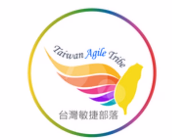 夥伴力量的展現 - InfoSec Taiwan 2025 國際資安組織大會 5 TAT