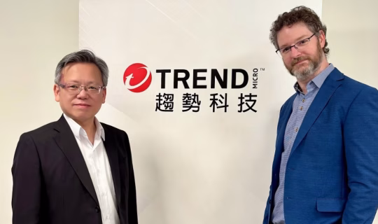 趨勢科技 : 網路犯罪迎來三大變革　代理式 AI 成資安關鍵​