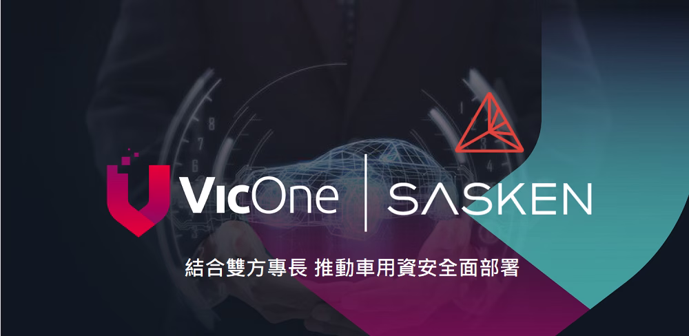 VicOne vs Sasken 2025