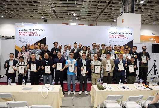secutech 2025 台北國際安全科技應用博覽會圓滿落幕 4 image005