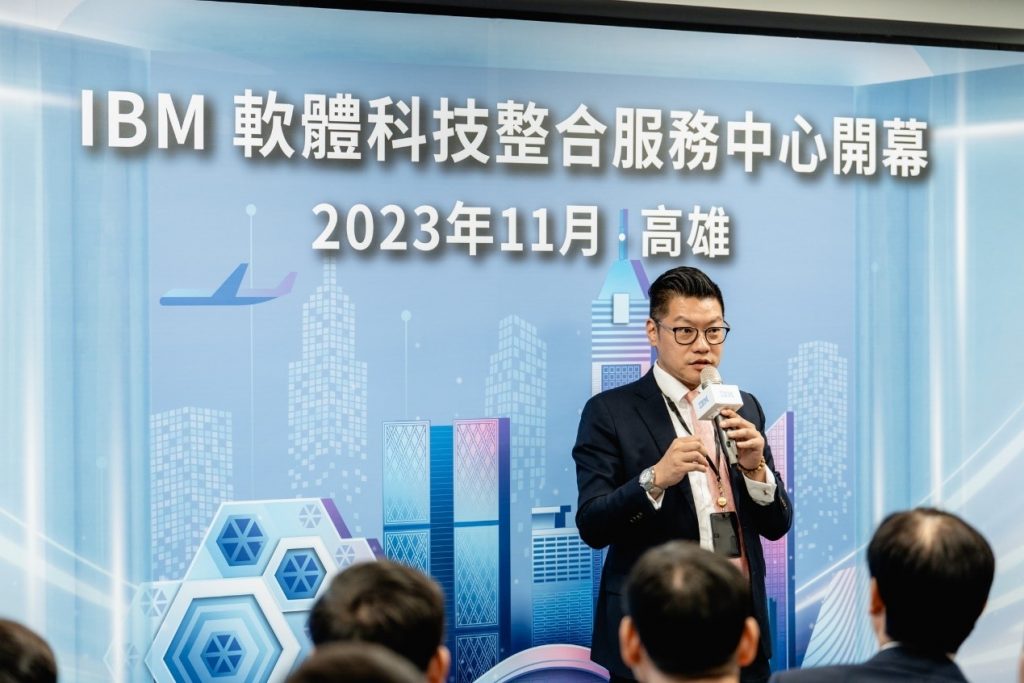 圖二：台灣IBM總經理李正屹表示，在高雄成立IBM體科技整合服務中心是天時、地利、人和之下的階段性成果。