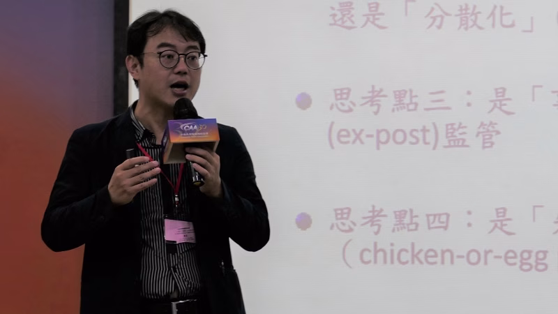 【座談會/報導】AI 人工智慧大哉問 : 選「A」還是選「B」 4 戎photo 2 edited