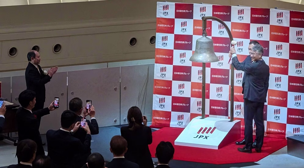 網擎合作夥伴成功掛牌東京證交所